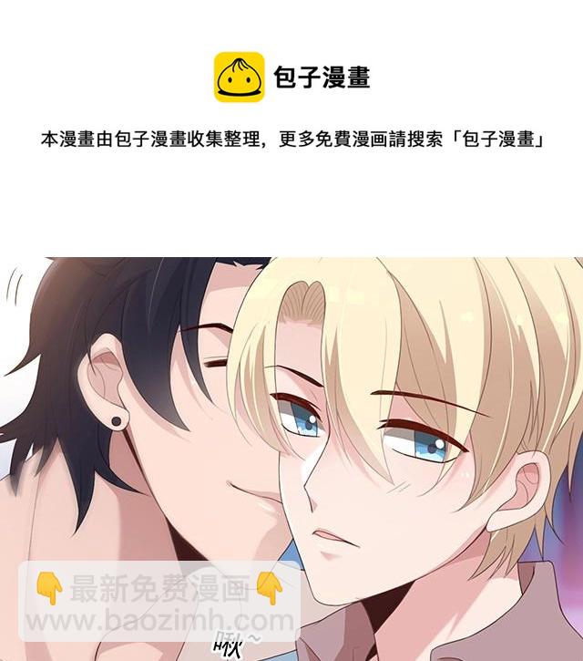 第53话 因为喜欢所以担心(1/2)-第53话