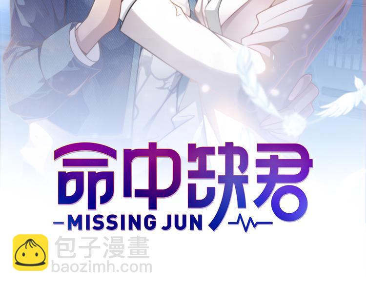 第7话 梦里梦外都是你(1/3)-第7话