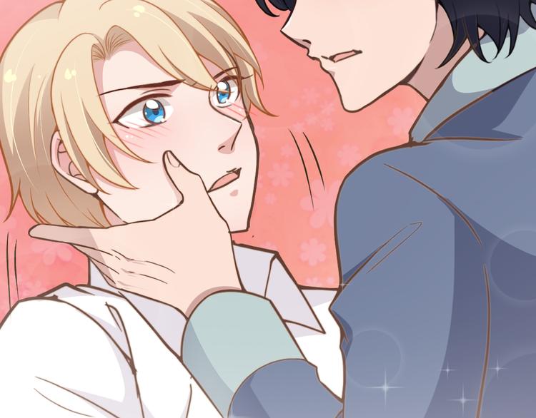 第7话 梦里梦外都是你(1/3)-第7话