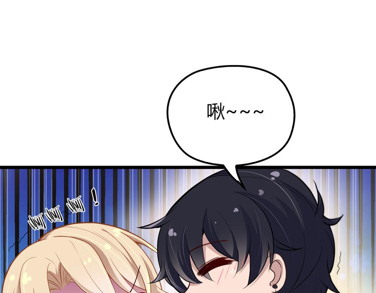 第7话 梦里梦外都是你(1/3)-第7话