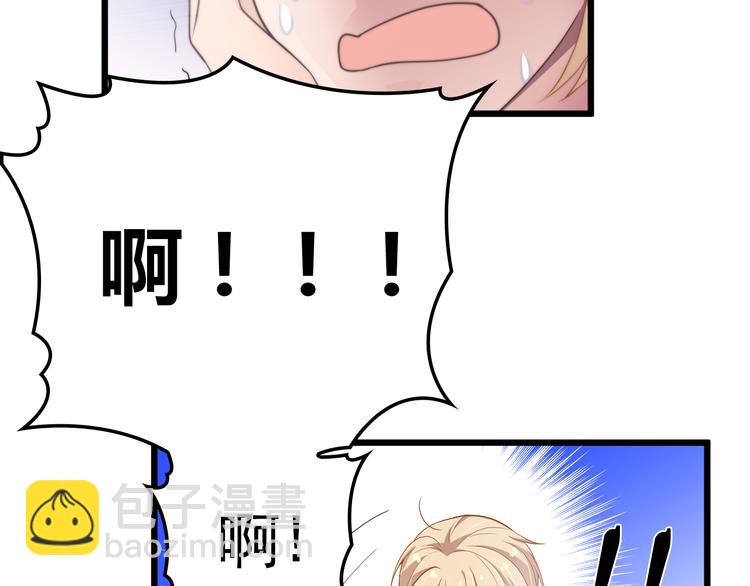 第7话 梦里梦外都是你(1/3)-第7话