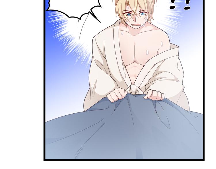 第7话 梦里梦外都是你(1/3)-第7话