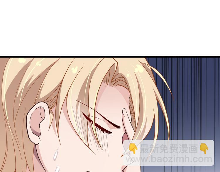 第7话 梦里梦外都是你(1/3)-第7话