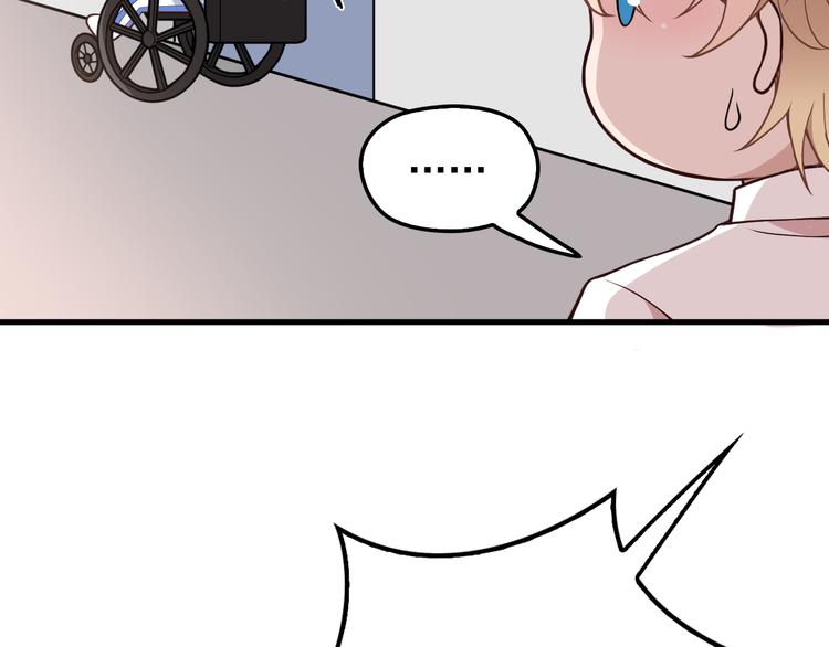 第9话 我和你的专属契约！(1/3)-第9话