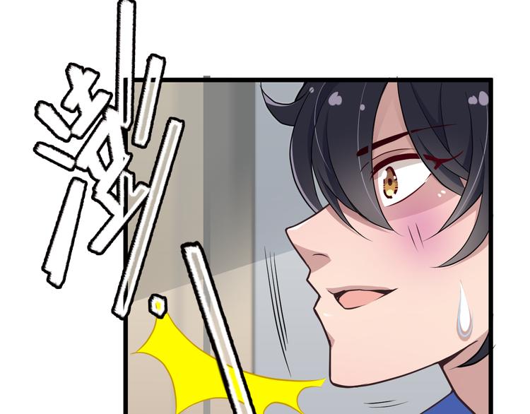 第9话 我和你的专属契约！(1/3)-第9话