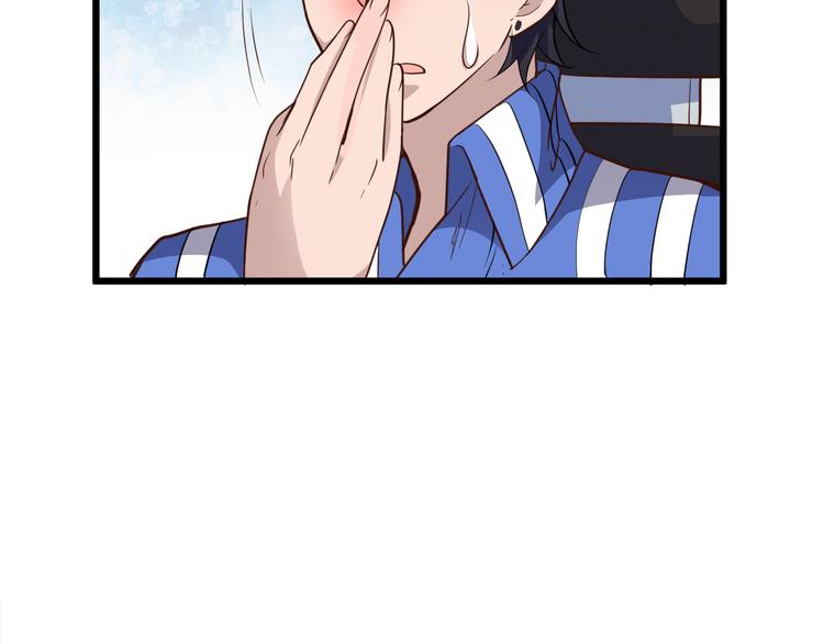 第9话 我和你的专属契约！(1/3)-第9话