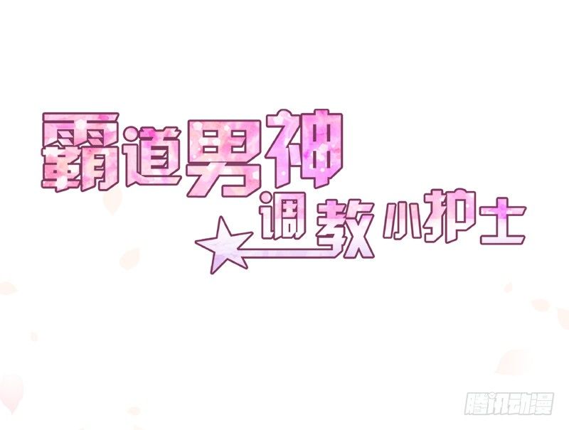 第1话 命运的邂逅(1/2)-第1话