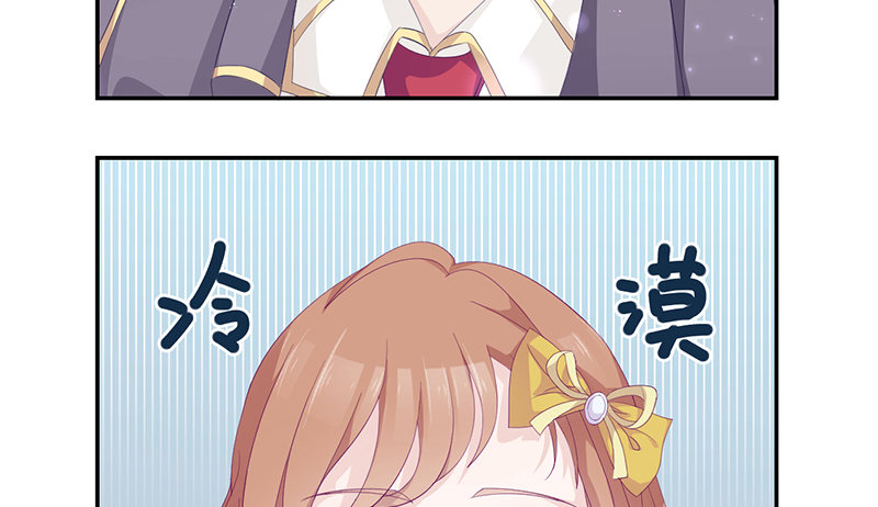 第1话 命运的邂逅(1/2)-第1话