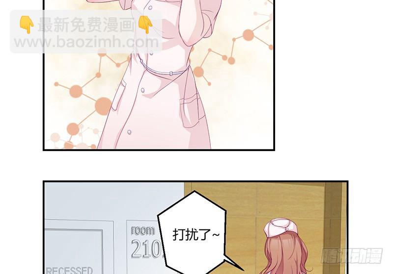 第1话 命运的邂逅(1/2)-第1话