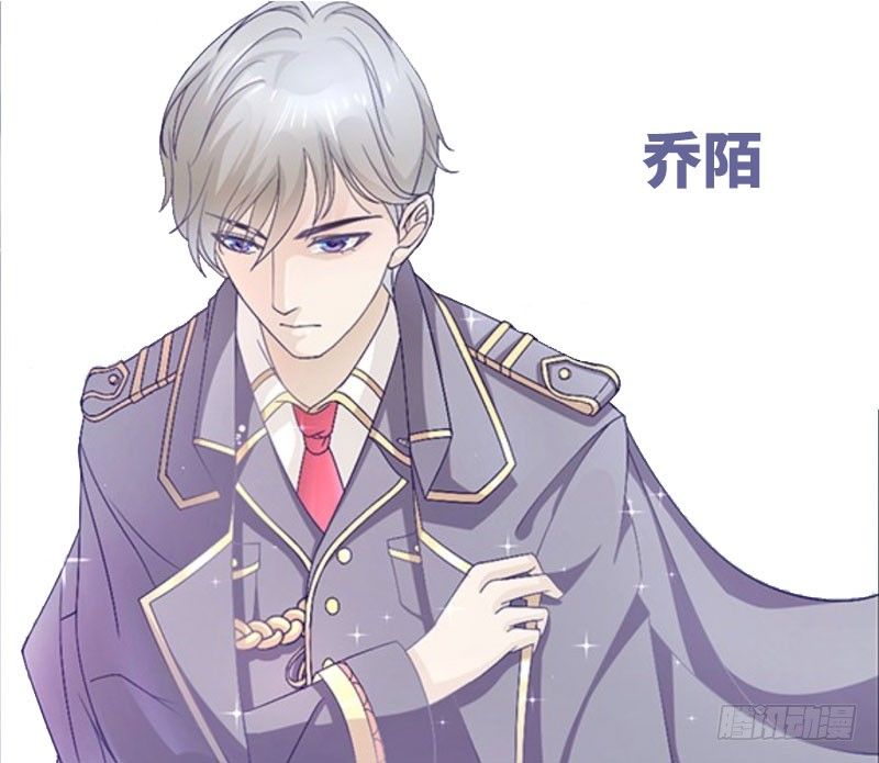 第1话 命运的邂逅(1/2)-第1话