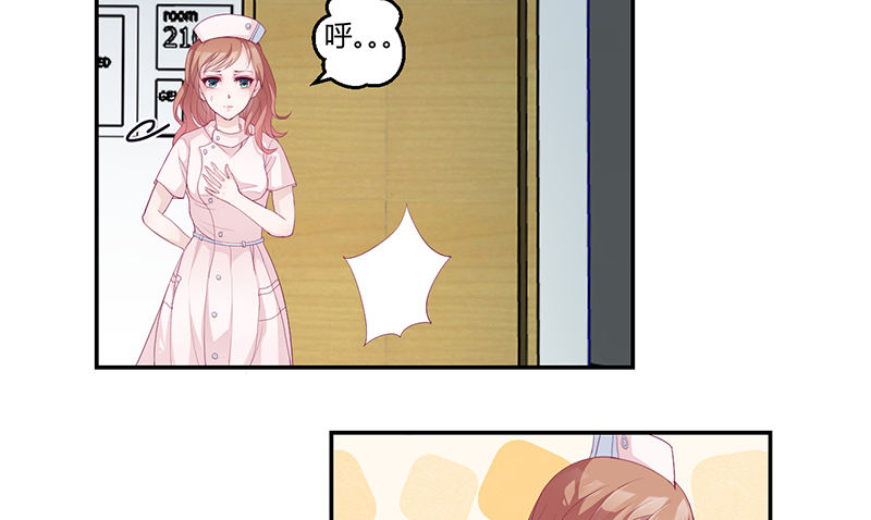 第1话 命运的邂逅(1/2)-第1话