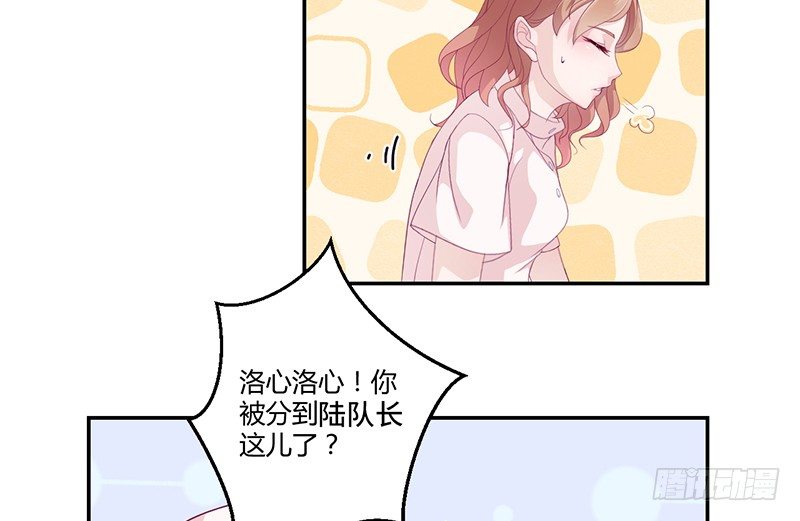 第1话 命运的邂逅(1/2)-第1话