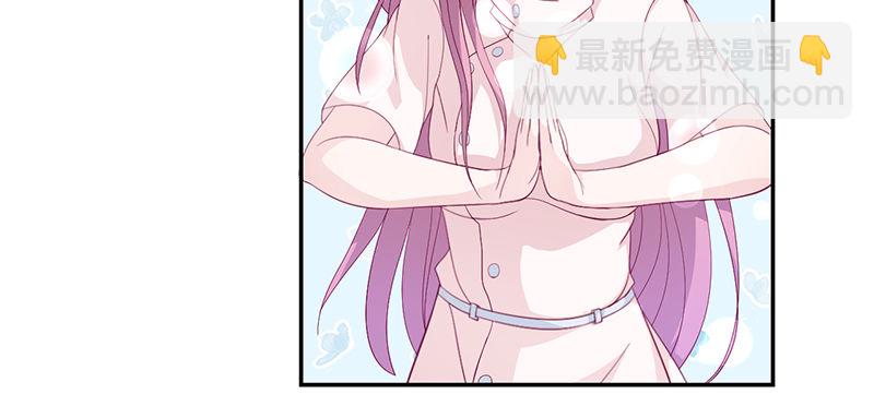 第1话 命运的邂逅(1/2)-第1话