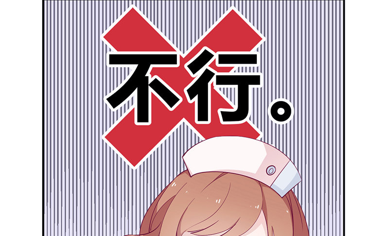 第1话 命运的邂逅(1/2)-第1话