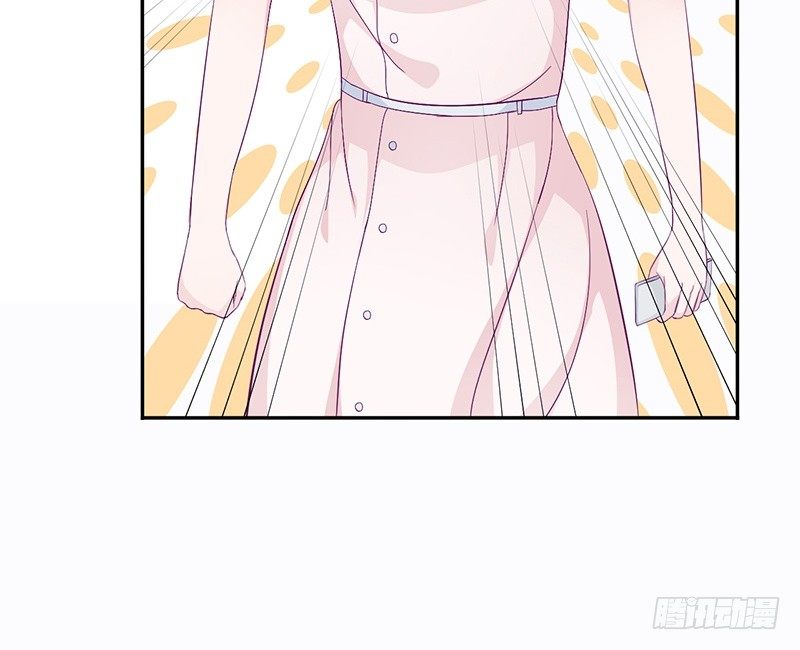 第13话 初会乔一一(1/2)-第13话