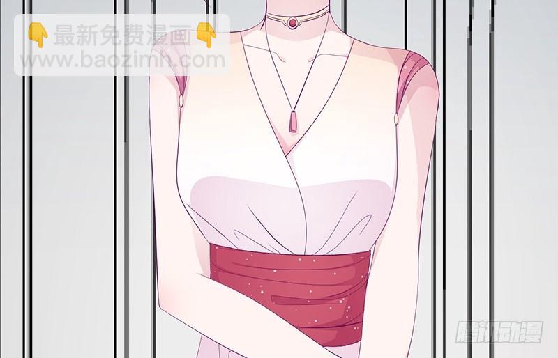 第13话 初会乔一一(1/2)-第13话