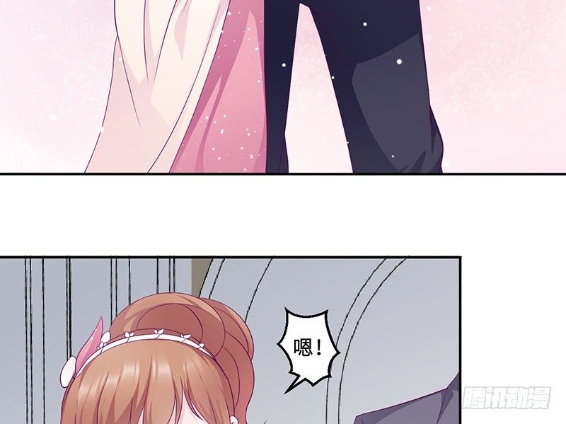 第13话 初会乔一一(1/2)-第13话