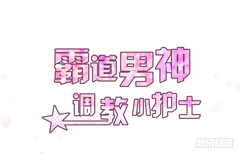 第17话  电影约会(1/2)-第17话