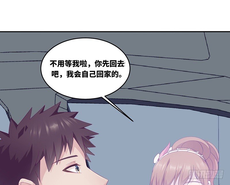 第17话  电影约会(1/2)-第17话