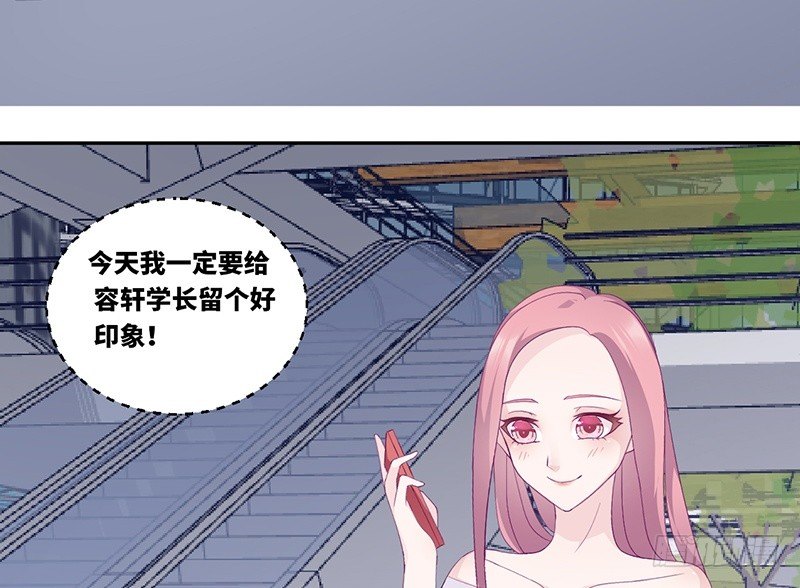 第17话  电影约会(1/2)-第17话