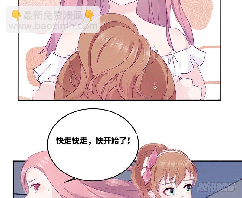 第17话  电影约会(1/2)-第17话