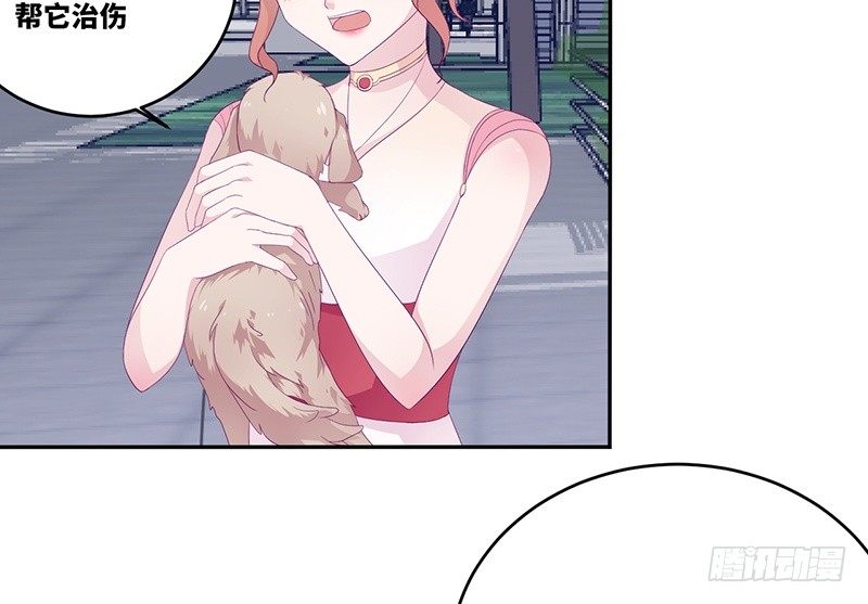 第17话  电影约会(1/2)-第17话