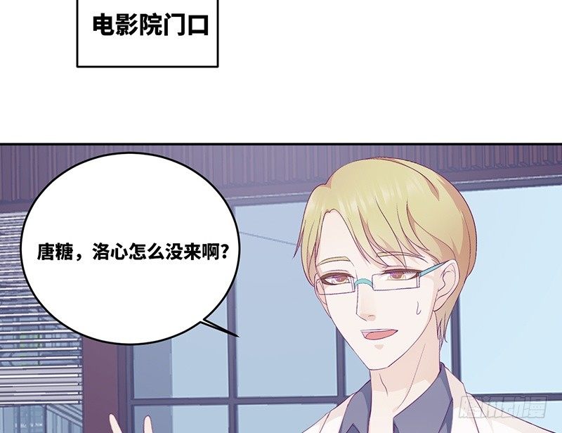 第17话  电影约会(1/2)-第17话