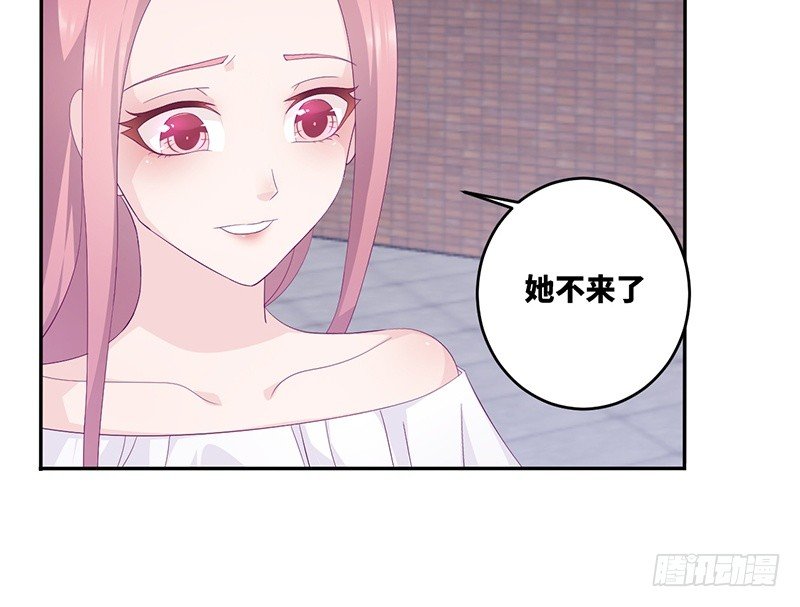 第17话  电影约会(1/2)-第17话