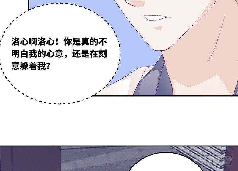 第17话  电影约会(1/2)-第17话