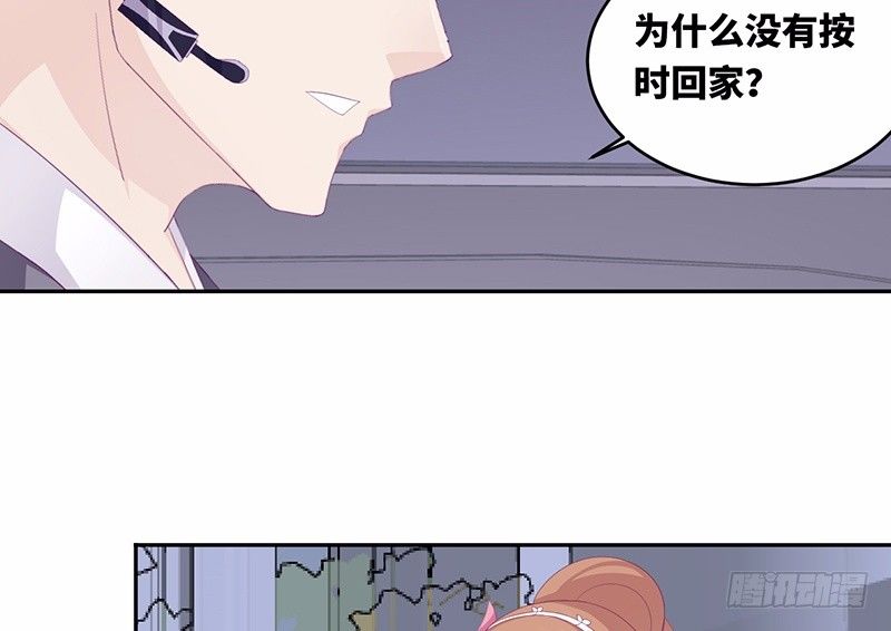 第17话  电影约会(1/2)-第17话