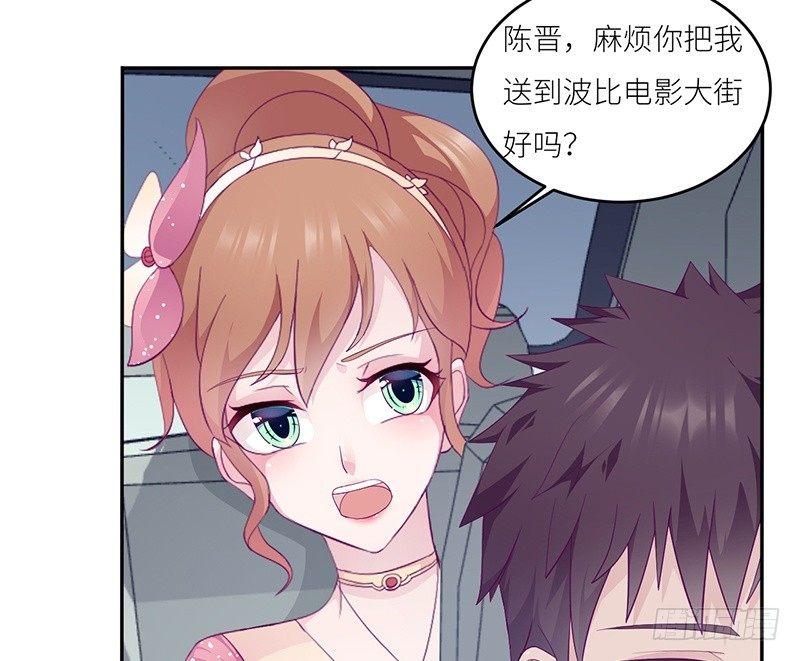 第17话  电影约会(1/2)-第17话