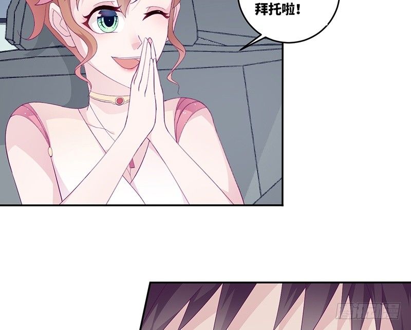 第17话  电影约会(1/2)-第17话