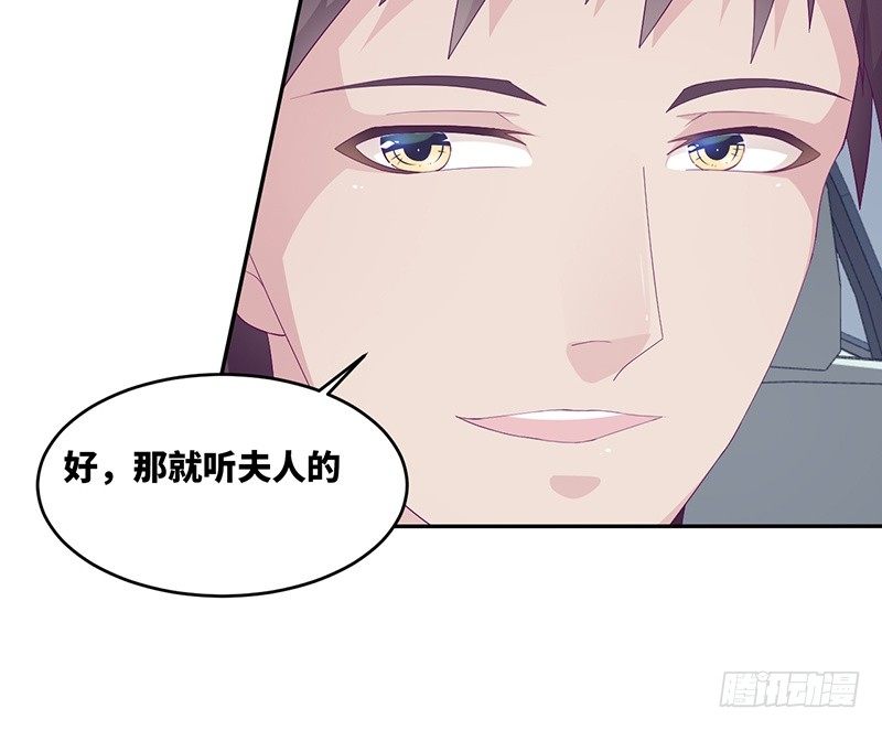 第17话  电影约会(1/2)-第17话