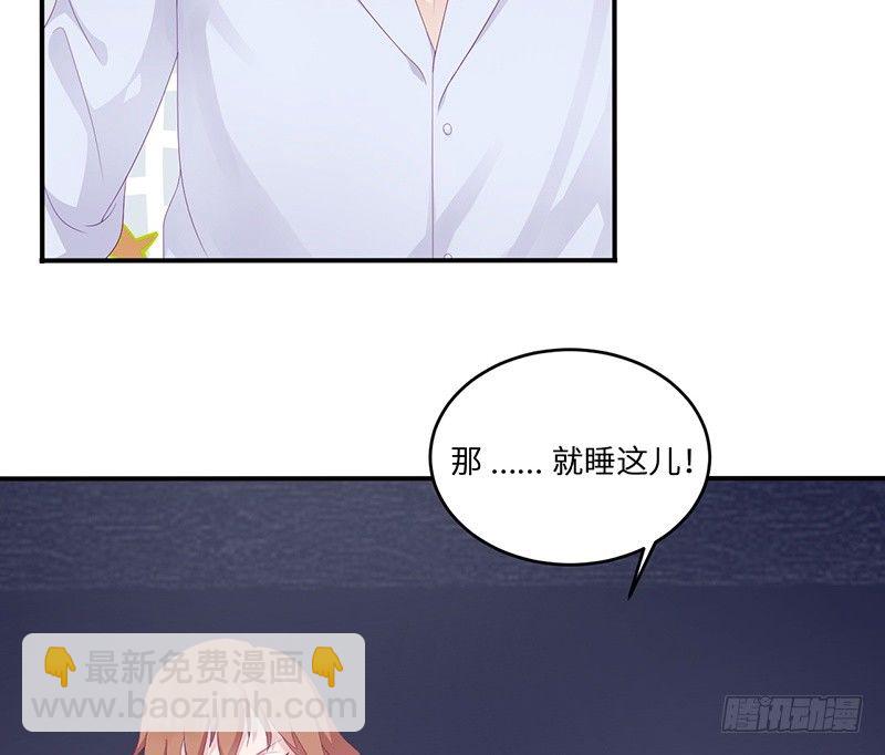 第19话 缓解压力的方法(1/2)-第19话