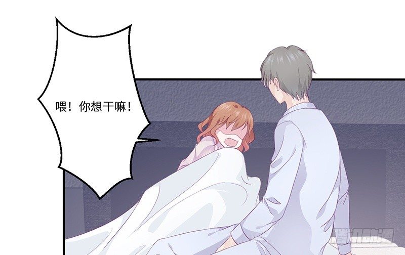 第19话 缓解压力的方法(1/2)-第19话