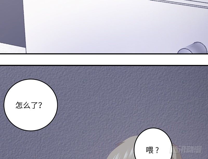 第19话 缓解压力的方法(1/2)-第19话