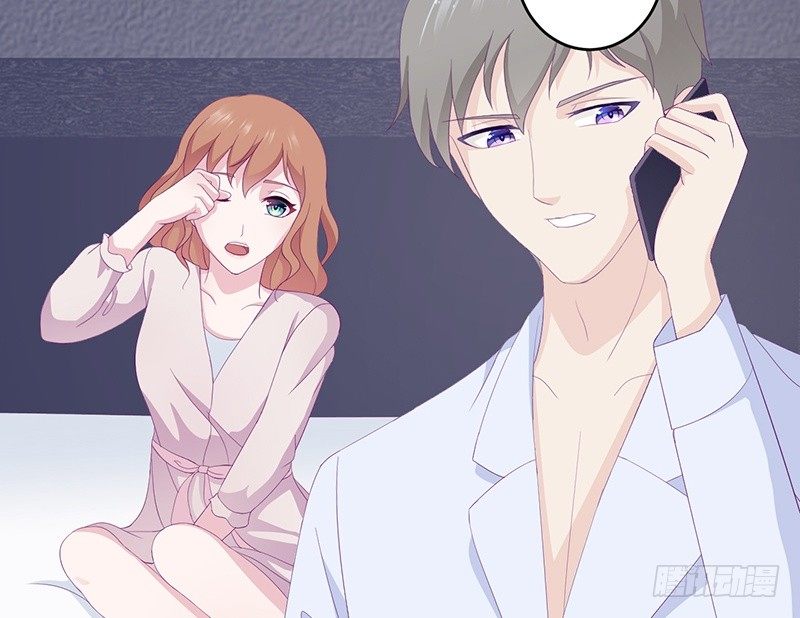 第19话 缓解压力的方法(1/2)-第19话