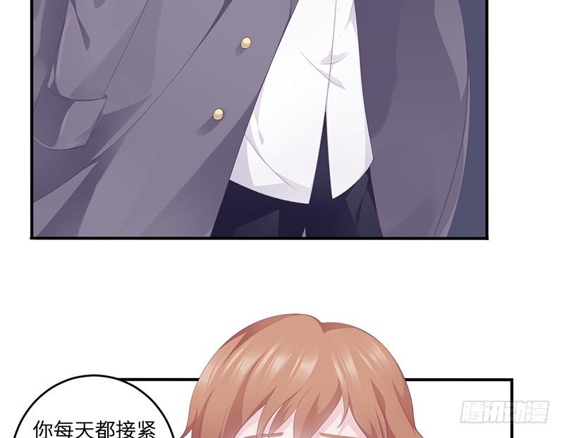 第19话 缓解压力的方法(1/2)-第19话