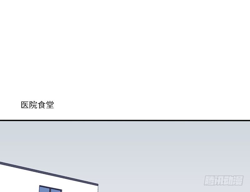 第19话 缓解压力的方法(1/2)-第19话