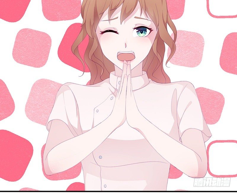 第19话 缓解压力的方法(1/2)-第19话