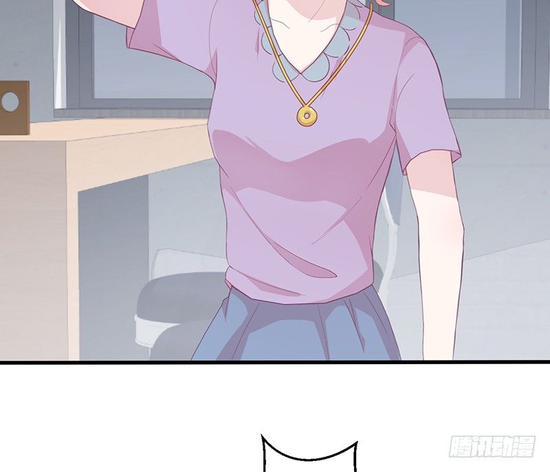 第3话 这就&hellip;&hellip;结婚了？(1/2)-第3话