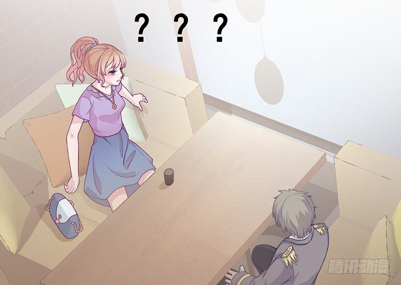 第3话 这就&hellip;&hellip;结婚了？(1/2)-第3话