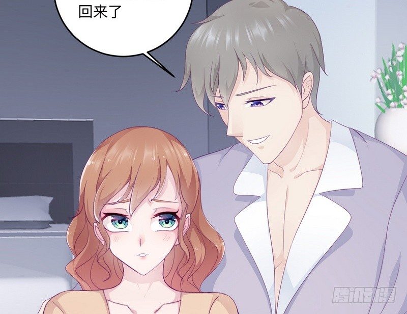 第21话 乔陌回来了(1/2)-第21话