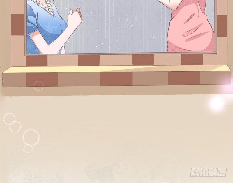 第22话 一百万，离开他(1/2)-第23话