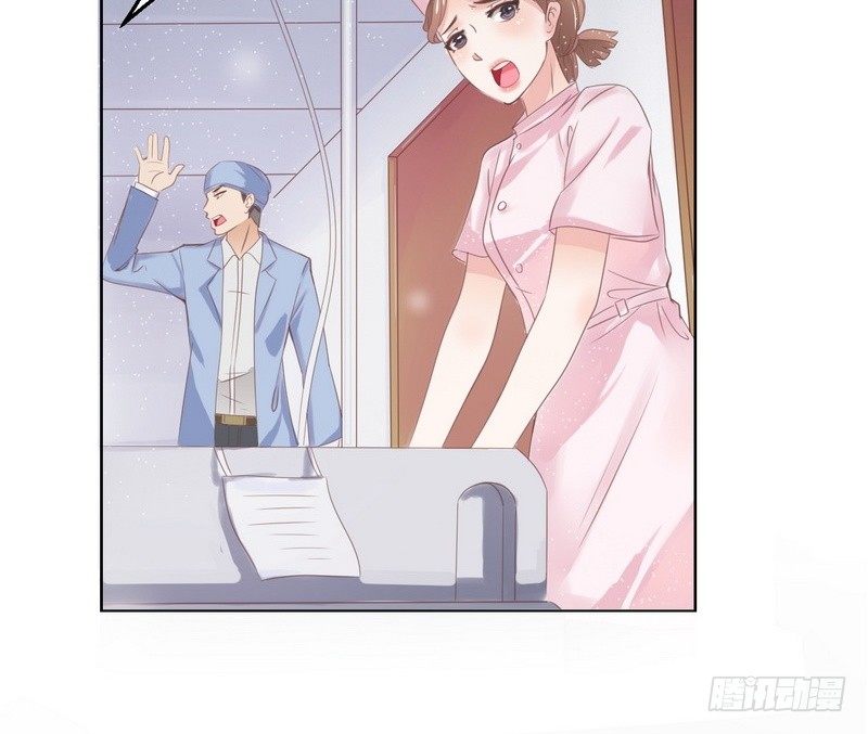 第22话 一百万，离开他(1/2)-第23话