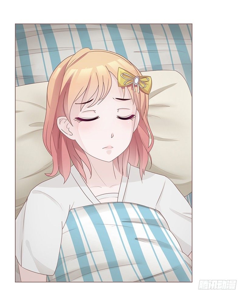 第24话 卫队长大人的喂药方式-第25话