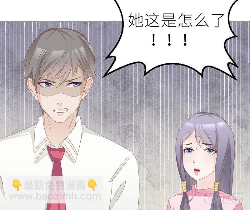 第24话 卫队长大人的喂药方式-第25话