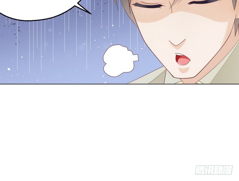 第26话 做点夫妻之间的事(1/2)-第27话