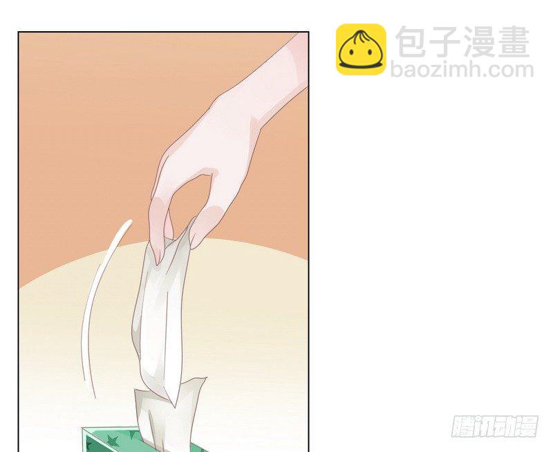 第26话 做点夫妻之间的事(1/2)-第27话