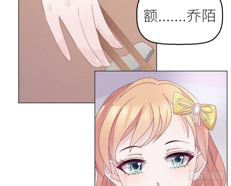 第26话 做点夫妻之间的事(1/2)-第27话